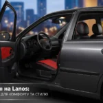 Чохли на Daewoo Lanos: як вибрати ідеальні чохли для комфорту та стилю — огляд найкращих варіантів