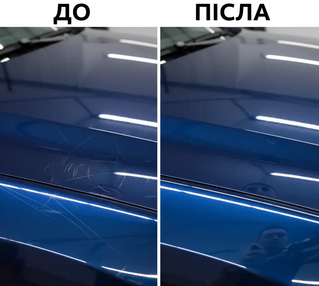 Полірування подряпин на авто: вражаючий результат до і після — як повернути кузову первісний вигляд?