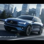 Volvo: Яскрава історія бренду, що змінив автомобільний світ — від перших моделей до сучасних інновацій